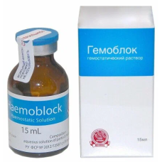 Средство гемостатическое "Гемоблок", 15 мл Средство гемостатическое "Гемоблок", 15 мл