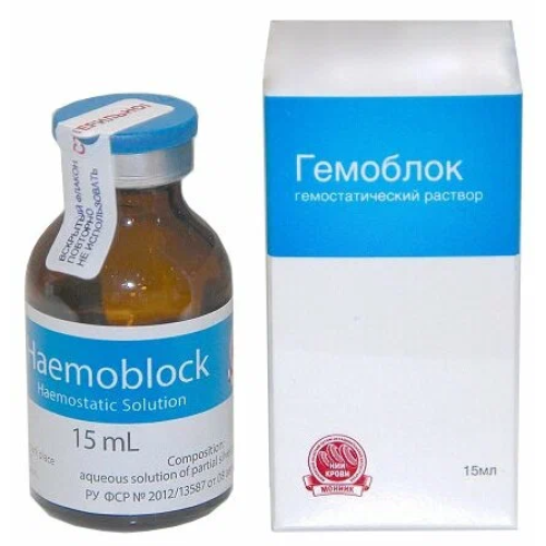 Средство гемостатическое "Гемоблок", 15 мл Средство гемостатическое "Гемоблок", 15 мл