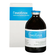 Средство гемостатическое "Гемоблок", 20 мл Средство гемостатическое "Гемоблок", 20 мл