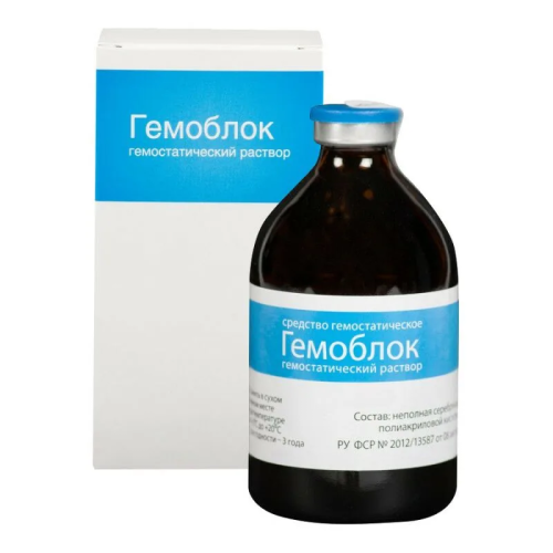 Средство гемостатическое "Гемоблок", 20 мл Средство гемостатическое "Гемоблок", 20 мл