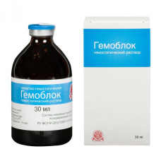 Средство гемостатическое "Гемоблок", 30 мл Средство гемостатическое "Гемоблок", 30 мл
