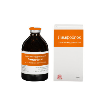 Средство хирургическое "Лимфоблок", 50 мл