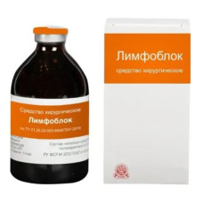 Средство хирургическое "Лимфоблок", 50 мл